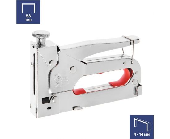 Степлер ТУНДРА мебельный регулируемый, металлический корпус, тип скоб 53, 4 - 14 мм 1550269 – изображение 2