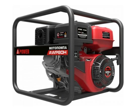 Высоконапорная бензиновая мотопомпа A-iPower AWP80H 30431 – изображение 3