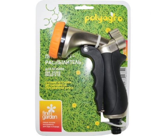 Пистолет-распылитель для полива POLYAGRO ELITE 7 режимов полива 7571904 – изображение 4
