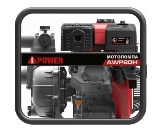 Высоконапорная бензиновая мотопомпа A-iPower AWP80H 30431 – изображение 4