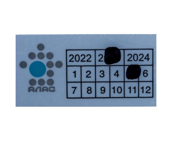 Аккумулятор для беспроводного для робота-пылесоса iCLEBO (14.4В, 3Ач, Ni-MH) TopON PN: EBKRWHCC00978 TOP-ICLB05-34 – изображение 4