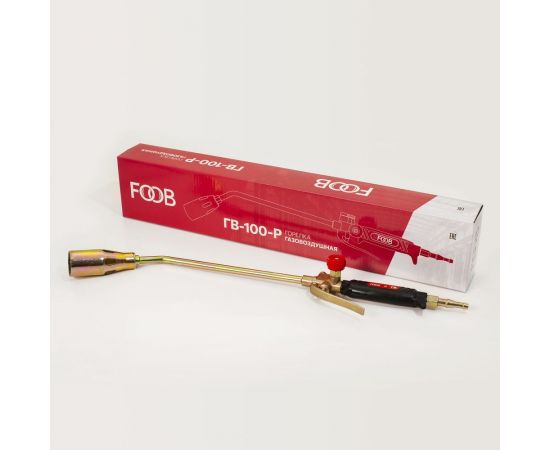 Кабельная горелка FOOB гв-100-р 00-00003355 – изображение 5