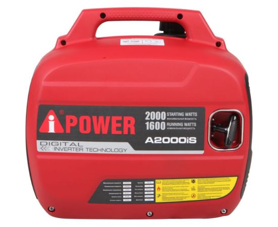 Инверторный генератор A-iPower A2000iS 20301 – изображение 6