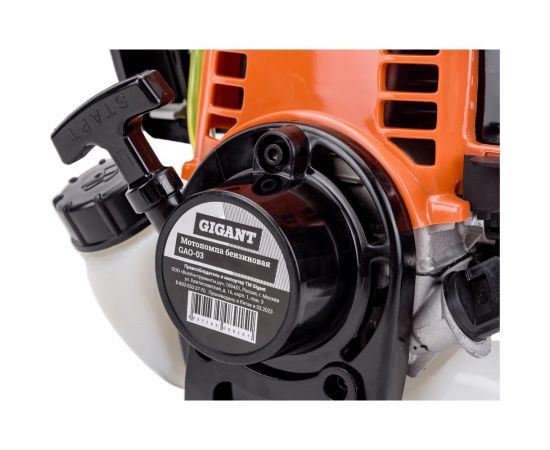 Бензиновая мотопомпа Gigant GAO-03 – изображение 7