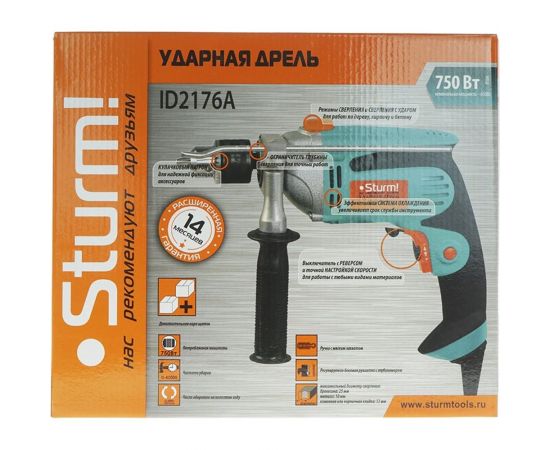 Ударная дрель Sturm ID2176A – изображение 7