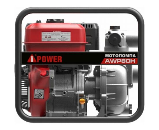 Высоконапорная бензиновая мотопомпа A-iPower AWP80H 30431 – изображение 8