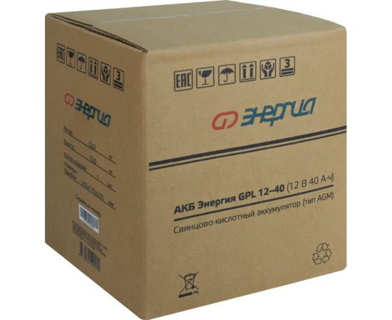 Аккумулятор GPL 12-40 12В, 40Ач Энергия Е0201-0058 – изображение 9