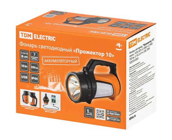Светодиодный аккумуляторный фонарь TDM ""Прожектор 10"", 10 Вт LED+12 SMD+12 SMD, 350 лм, 3,7 В 2,4 Ач, USB, SQ0350-0003 – изображение 9