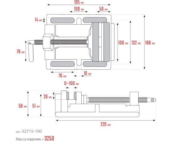 Станочные сверлильные тиски KRAFTOOL 100 мм 32715-100 – изображение 9