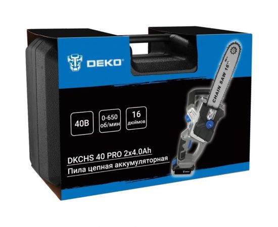 Цепная аккумуляторная пила DEKO dkchs 40 pro в кейсе, 2x20 в, 2x4.0 ач, 2 зарядных устройства 3638 063-4357 – изображение 10