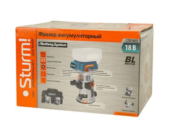 Аккумуляторный инструмент Sturm CER1803 – изображение 10