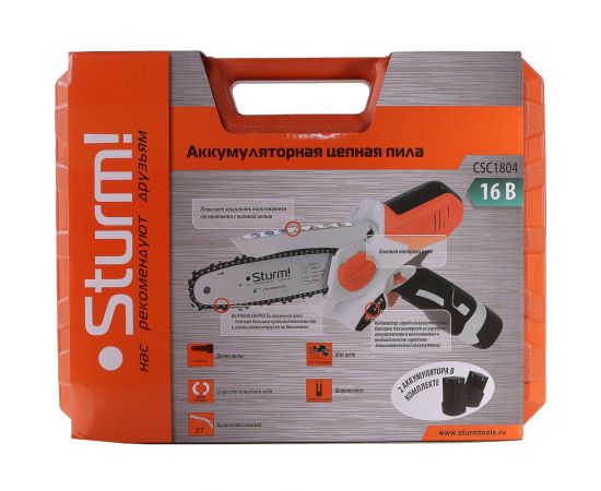 Аккумуляторная цепная пила Sturm CSC1804 – изображение 10