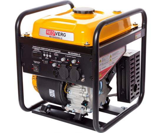 Бензиновый инверторный генератор открытого типа REDVERG RD-IG4500H-O 6683004 
