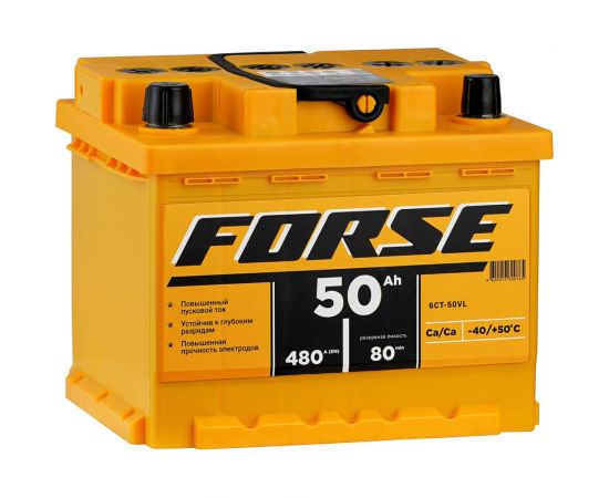 Аккумуляторная батарея FORSE 6ст-50 VL 1 550105050 