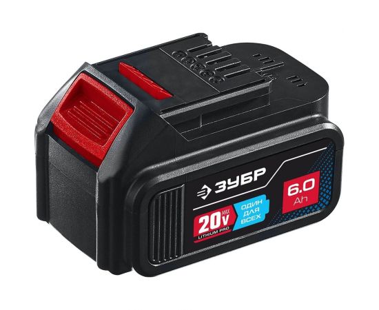 Аккумуляторная батарея ЗУБР Профессионал 20 В, li-ion, 6 Ач ST7-20-6 