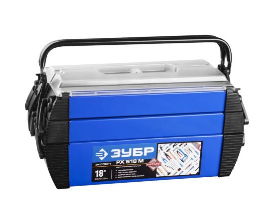 Ящик для инструмента ЗУБР ДОКА-18 металлический 38163-18_z01 