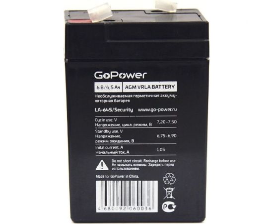 Аккумулятор свинцово-кислотный LA-645/security 6V 4.5Ah GoPower 00-00015321 