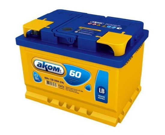 Аккумуляторная батарея АКОМ LB 60Е Ah, 590 A, обратная полярность 4607034730765 
