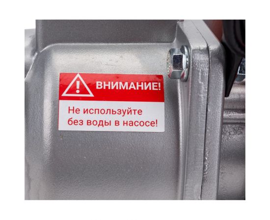 Бензиновая мотопомпа Gigant GAO-03 – изображение 14