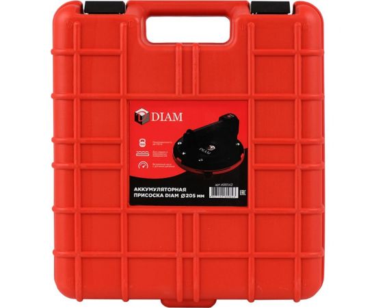 Аккумуляторная присоска с манометром Diam 205 мм 600142 – изображение 14