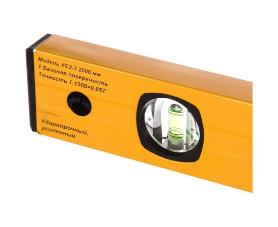Уровень 2000мм Энкор 8577 – изображение 2