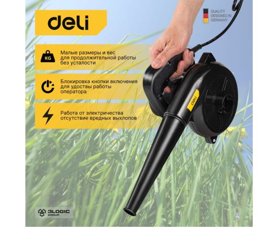 Садовая электрическая воздуходувка-пылесос DELI DL-GF03-E1 102875 – изображение 3