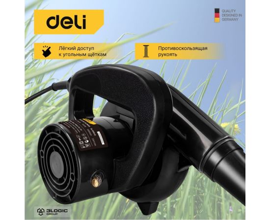 Садовая электрическая воздуходувка-пылесос DELI DL-GF03-E1 102875 – изображение 4