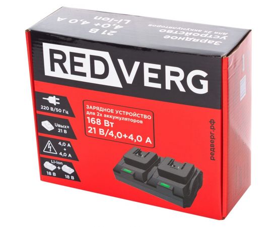 Зарядное устройство для 2-х аккумуляторов 18 В, 4 Ач REDVERG 6678956 – изображение 5