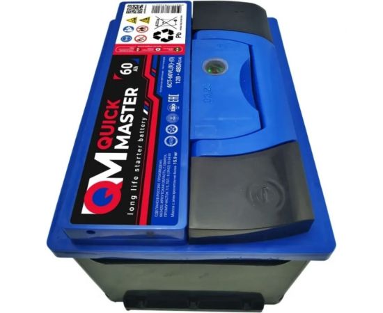 Аккумуляторная батарея Quick Master АКБ SP 6СТ-60 (R)-(0) 480А, 242x175x190 4657771813221 – изображение 5