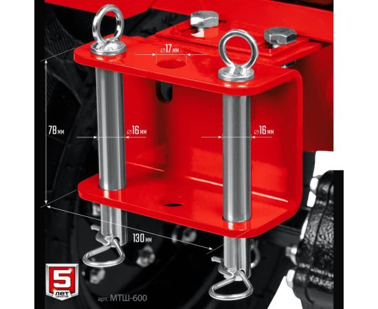 Бензиновый мотоблок с ВОМ ЗУБР 270 см3 МТШ-600 – изображение 7