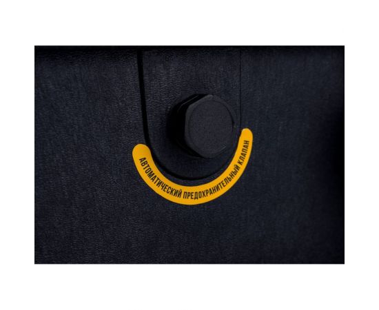 Ударопрочный ящик для инструментов Inforce 06-20-14 – изображение 8