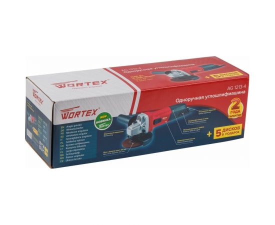 Одноручная углошлифмашина WORTEX AG 1213-4 0329156 – изображение 8