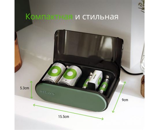 Стандартная зарядка GP b631 для аа, ааа, с и d аккумуляторов B631-2CRB1 GP B631-2CRB1 – изображение 8