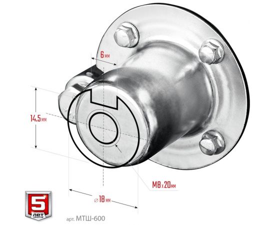 Бензиновый мотоблок с ВОМ ЗУБР 270 см3 МТШ-600 – изображение 8