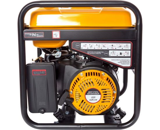 Бензиновый инверторный генератор открытого типа REDVERG RD-IG4500H-O 6683004 – изображение 8