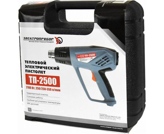 Теплопистолет ЭЛЕКТРОПРИБОР ТП-2500 – изображение 8