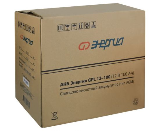Аккумулятор GPL 12-100 12В, 100Ач Энергия Е0201-0062 – изображение 9