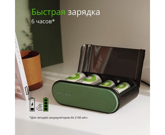 Стандартная зарядка GP b631 для аа, ааа, с и d аккумуляторов B631-2CRB1 GP B631-2CRB1 – изображение 9