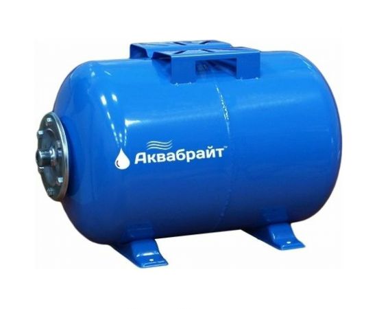 Гидроаккумулятор АКВАБРАЙТ ГМ-50 Г 50 л, горизонтальный, подключение 1 85904 
