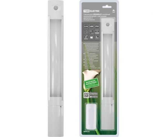 Линейный светильник TDM LED400x37, 2,5 Вт, аккумулятор Li-Pol 900 mAh, датчик движения и освещенности, USB, SQ0329-3603 