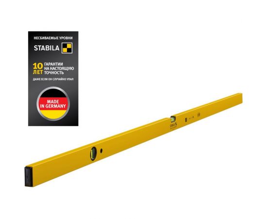 Уровень STABILA тип 70, 180см 1верт.,1гориз.,точн.0,5 мм/м 02291 