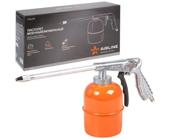 Моечный/мовильный пистолет Airline металл. бачок 900 мл. с регулятором давления PRO ATBU059 