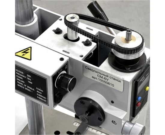 Сверлильный станок TOOLS cm-6v AURA 10050610 – изображение 13