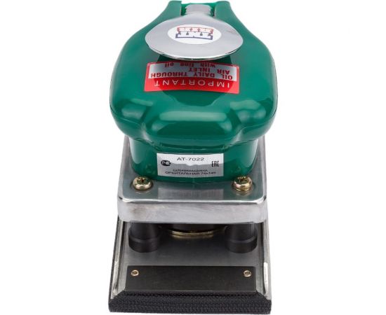 Пневматическая плоскошлифовальная машина TNT-AIR АТ-7022 – изображение 2