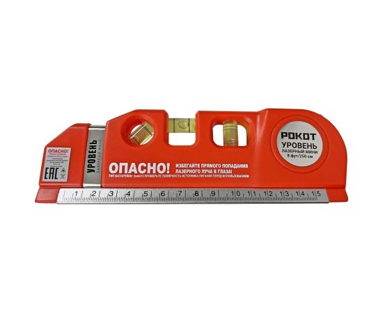 Лазерный мини-уровень ON рулетка 250см, линейка 15см, 3 глазка, питание 3хAG13, 05-04-001 – изображение 3