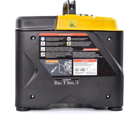 Инверторный 4-х тактный бензогенератор RATO R1000i – изображение 3