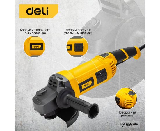 Угловая сетевая шлифмашина DELI DL-JM180-E1 2000 Вт, 180 мм, 6500 об/мин, картон 103025 – изображение 3