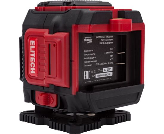 Лазерный нивелир Elitech PROMO ЛН 12-ЗЕЛ Пром 201451 – изображение 4