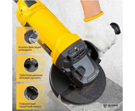 Угловая сетевая шлифмашина DELI DL-JM180-E1 2000 Вт, 180 мм, 6500 об/мин, картон 103025 – изображение 4