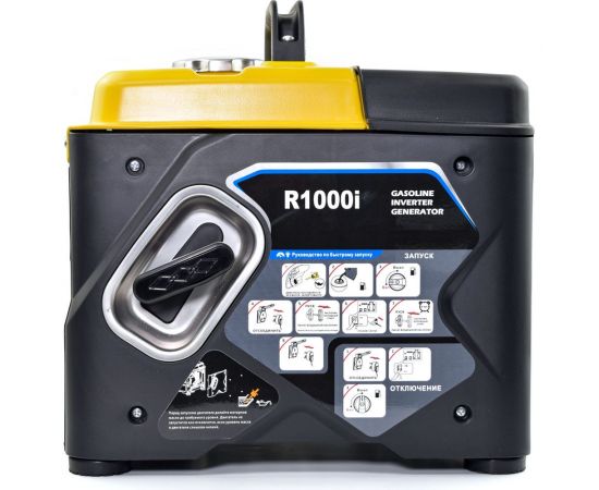 Инверторный 4-х тактный бензогенератор RATO R1000i – изображение 4